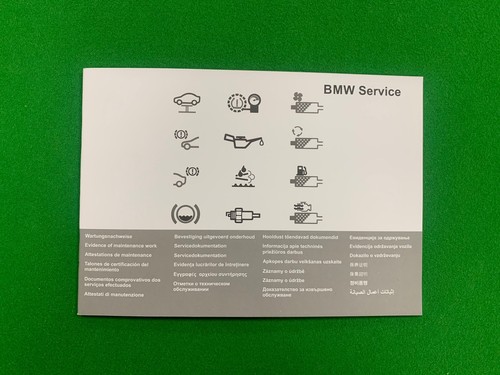 New bmw service - bmw,